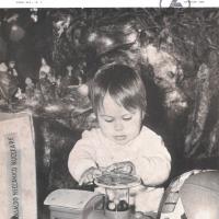 Copertina - La Befana ansaldina, L'Ansaldino, n. 1, anno XVI, 1969